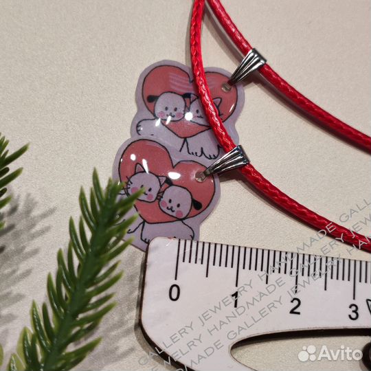 Парные подвески, 14 февраля