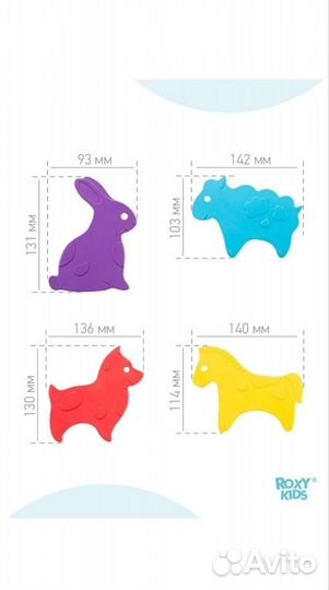 Антискользящие детские мини коврики для ванны нов