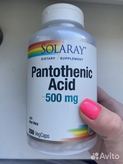 Pantotenic acid