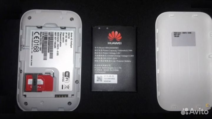 Ремонт аккумулятора роутера Vodafone R216