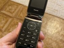 Раскладушка philips xenium x519