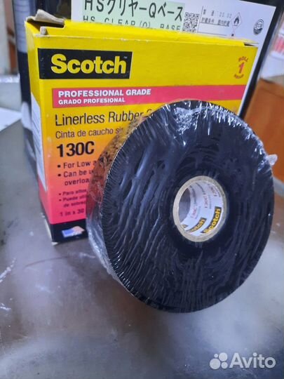 3М 130c 25 мм х 9.1 Самослипающаяся лента