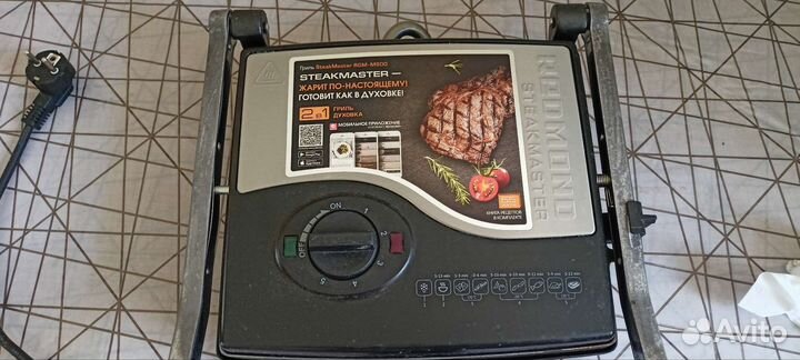 Гриль redmond SteakMaster RGM-M800