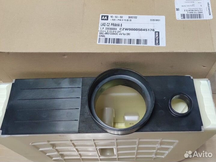 Воздушный фильтр Audi Q7