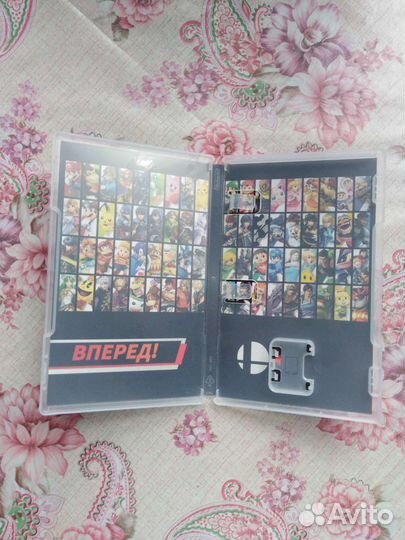 Super smash bros ultimate