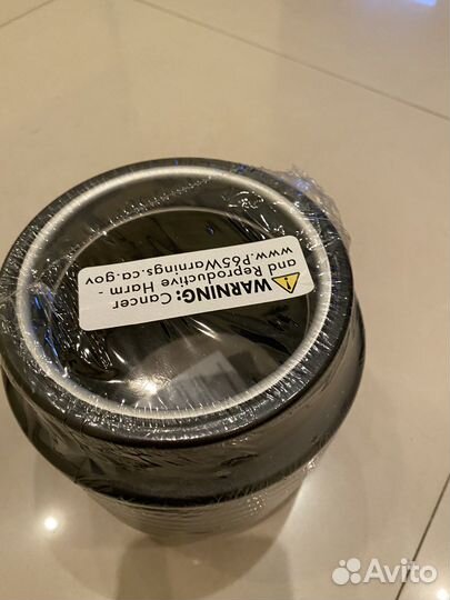 Гофра карданного вала bravo