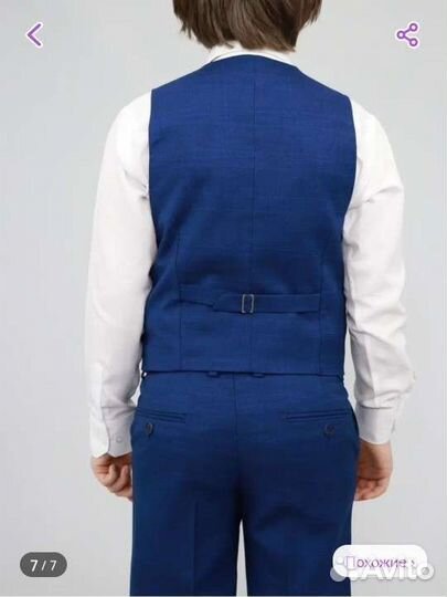 Костюм тройка в школу 134-140. Школьный костюм