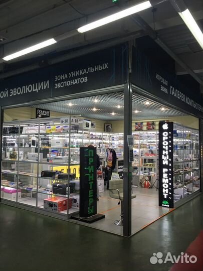 Ремонт ноутбуков и компьютеров от профессионалов