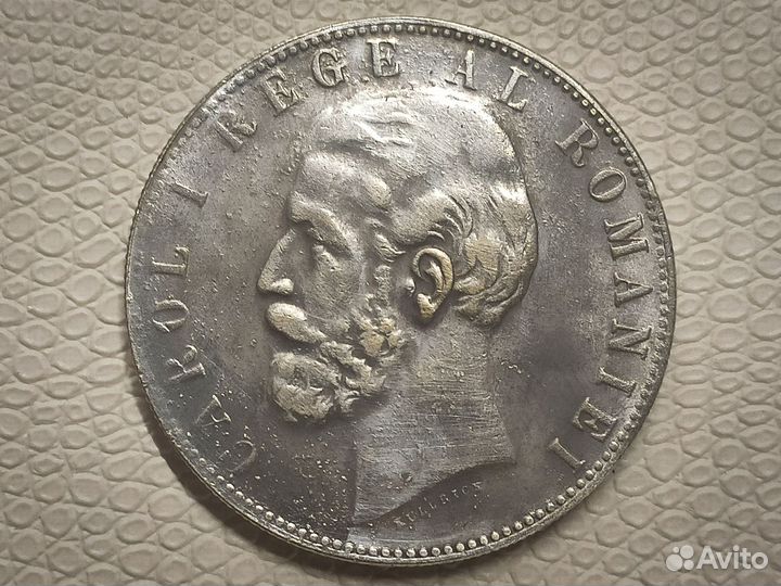 Монета в коллекцию