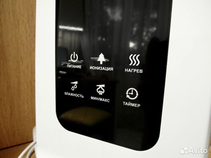 Увлажнитель-ионизатор AIC SPS-718