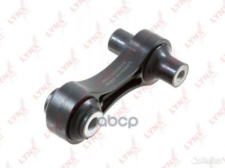 Стойка стабилизатора зад прав/лев C7624LR L