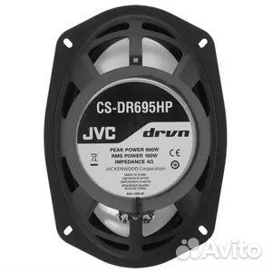 Автомобильная акустика JVC CS-DR695HP