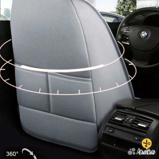 Автомобильные чехлы