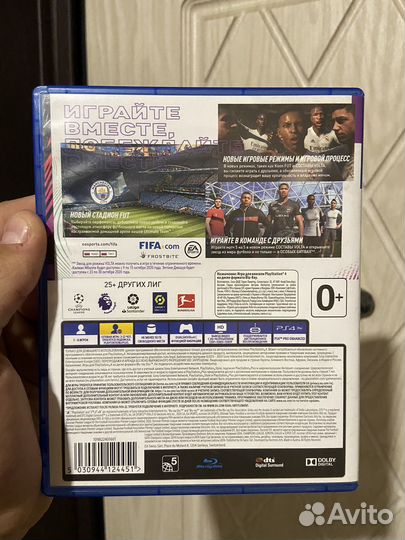 Fifa 21 PS4. rus
