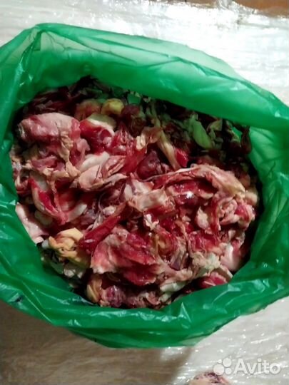 Кости говяжьи