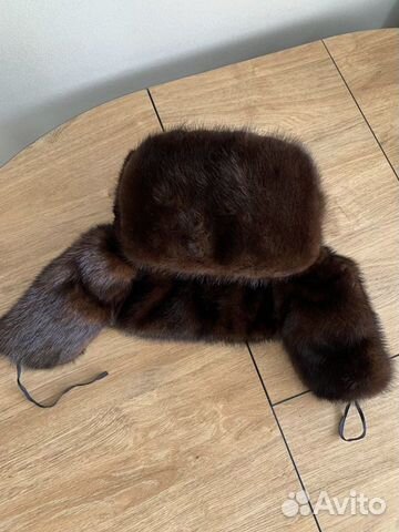 Норковая шапка мужская ушанка