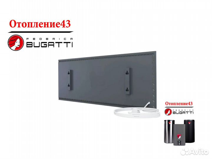 Керамический обогреватель эко ТК-600W