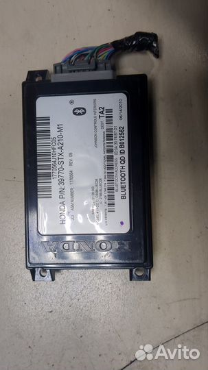 Блок управления Bluetooth Acura MDX, 2010