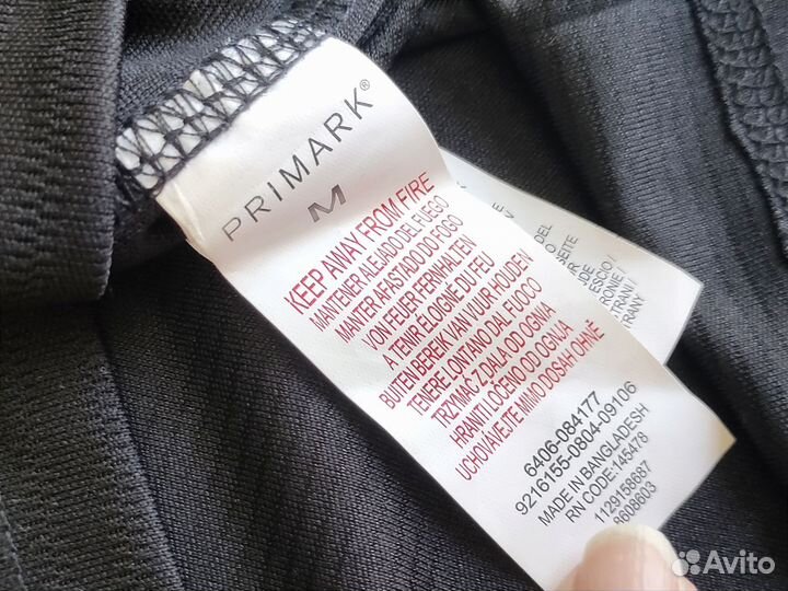 Футболка спортивная