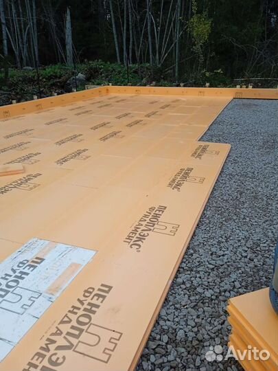 Строительство