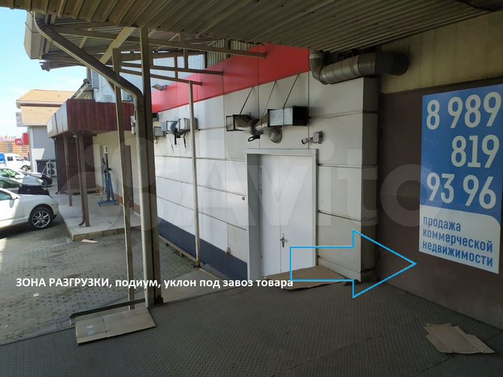 Торговая площадь, 164.5 м²