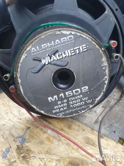 Сабвуфер machete M15D2