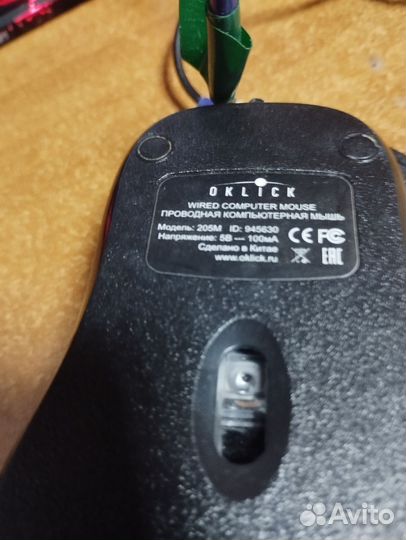 Мышь проводная Oclick