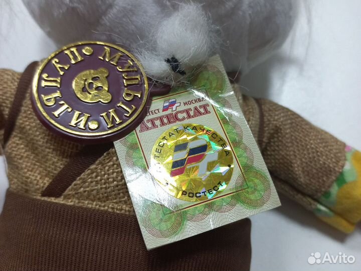 Игрушки новые