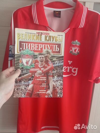 Футболка liverpool+журнал