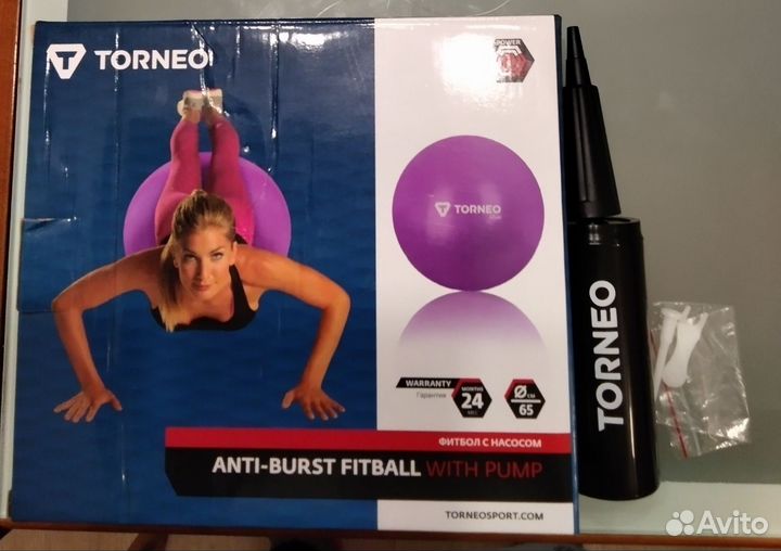 Мяч гимнастический Torneo 65 см