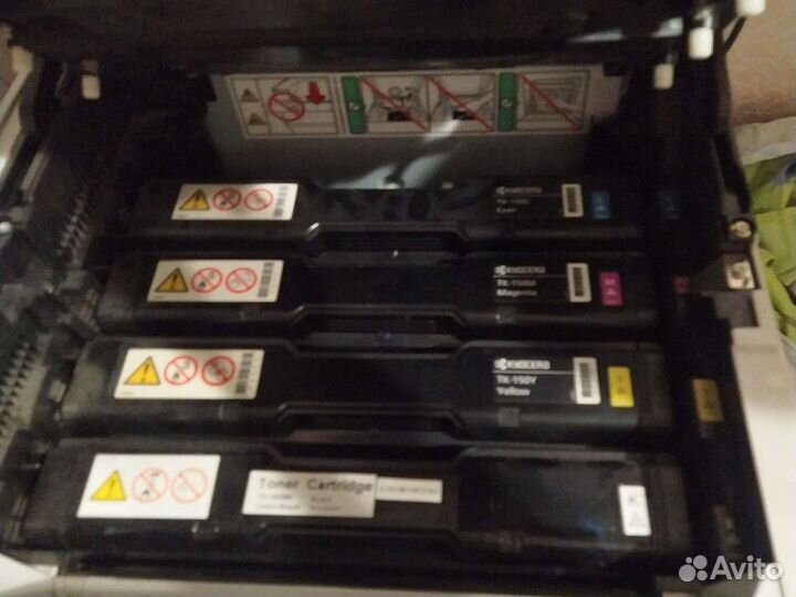 Мфу лазерный цветной Kyocera FS-c1020mfp