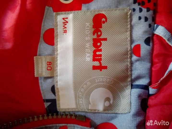 Вещи пакетом на девочку