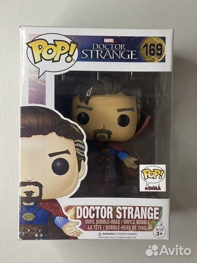 Funko Pop Marvel Doctor Strange (169)