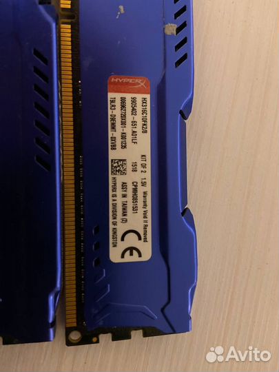 Оперативная память ddr3 2x4 gb