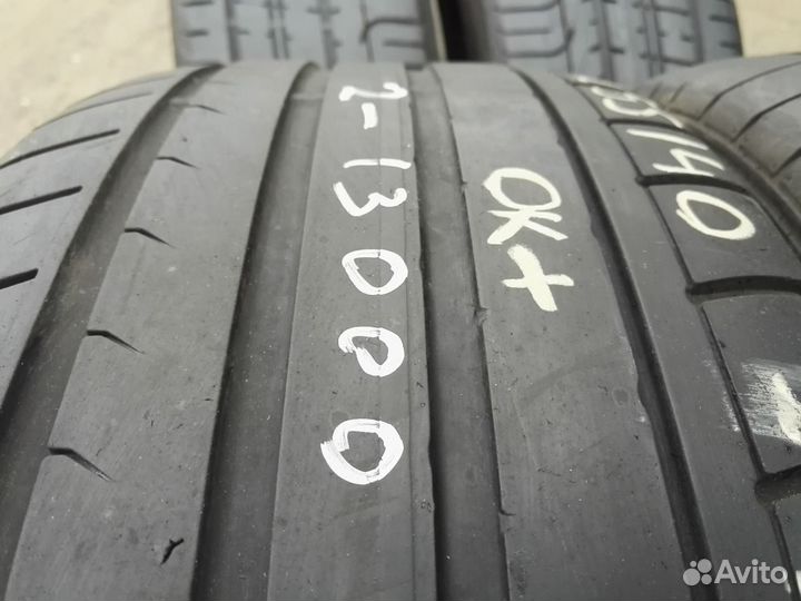 Dunlop SP Sport Maxx 255/40 R21