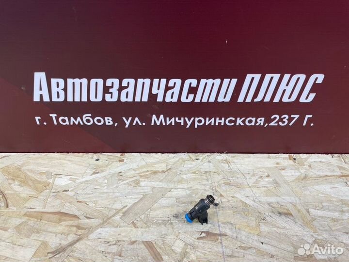 Форсунка топливная LADA Vesta