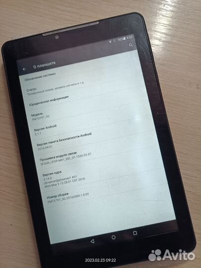 Планшет Prestigio multipad wize 3797 3G