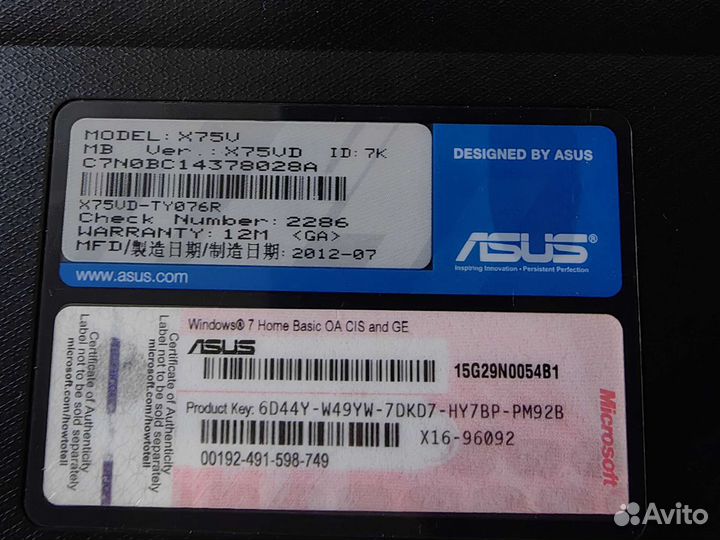 Ноутбук asus X75V