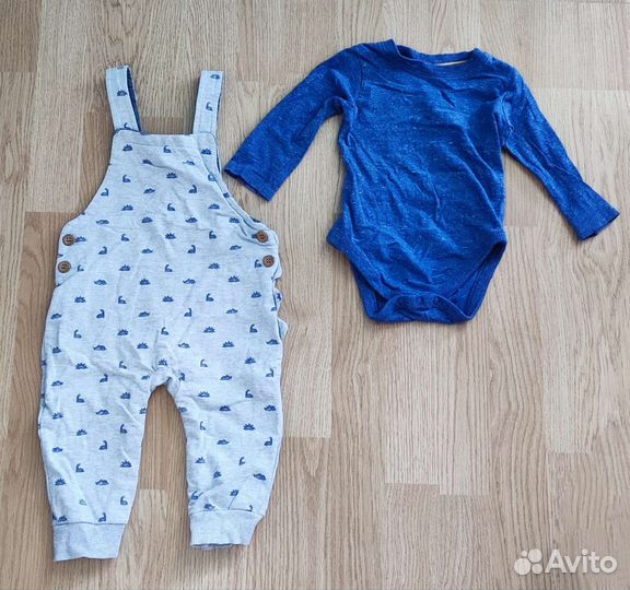 Вещи на мальчика