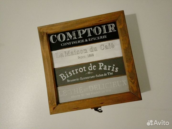 Коробка для чая, чайных пакетиков