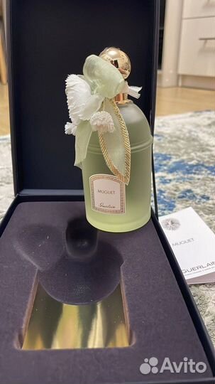 Muguet 2017 Guerlain