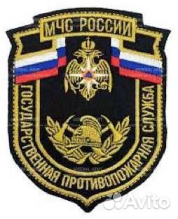 Машинная вышивка Шевроны нашивки патчи оптом