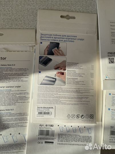 Deppa защитная пленка для планшетов