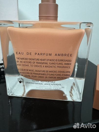 Narciso rodriguez narciso ambree 90