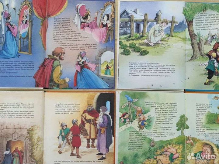 Мировая коллекция волшебных сказок