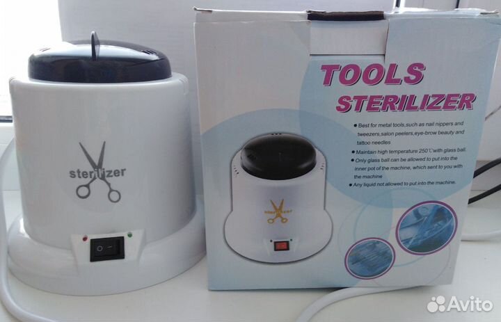 Стерилизатор