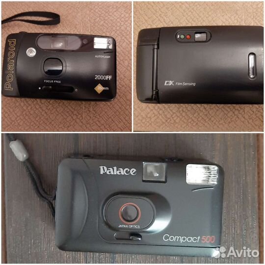 Фотоаппараты Polaroid-2000FF и Palage