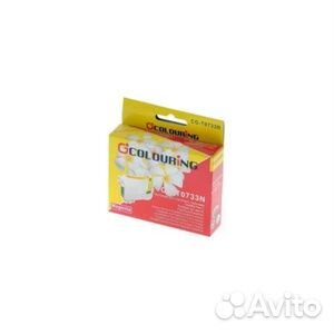 Картридж Colouring CG-0733N (T0733N) для принтеро