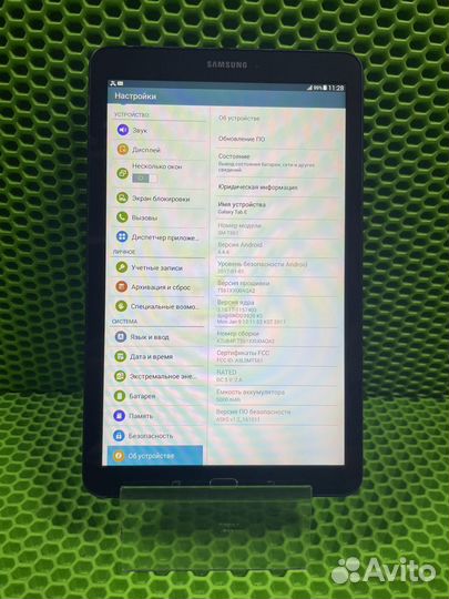 Планшет Samsung Tab E(227548)
