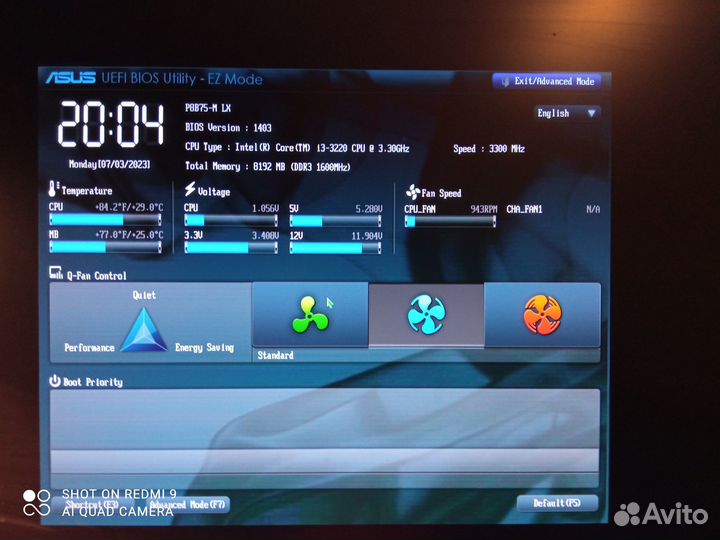 Материнская плата+процессор+память+куллер